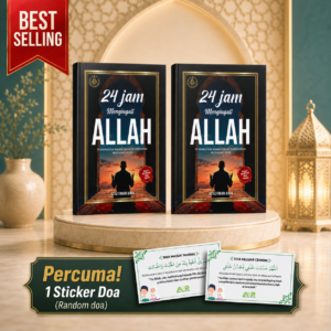 Set B - 2x Buku 24 Jam Mengingati Allah